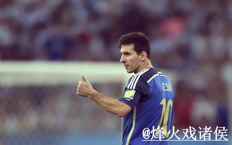 全站高清直播世界杯：畅爽体验