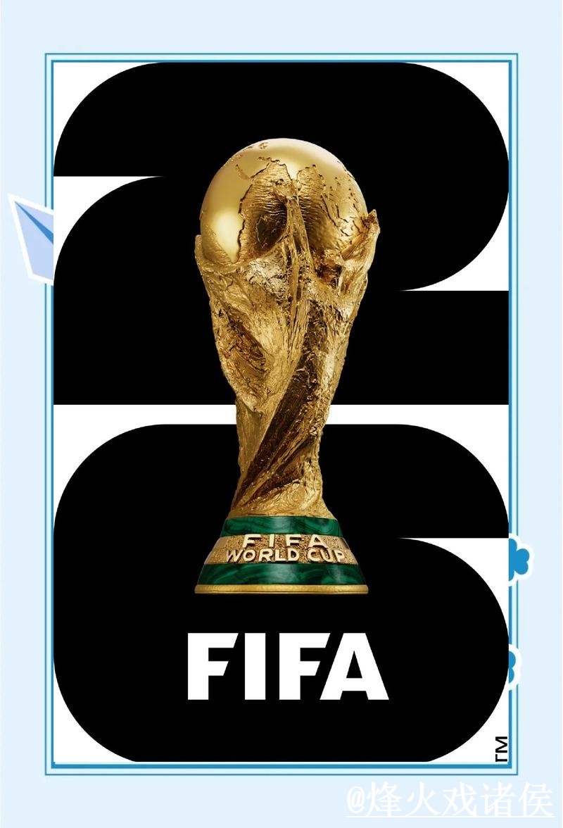 世界杯下注注册官网入口